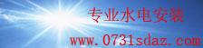 投资10元一小时赚单双